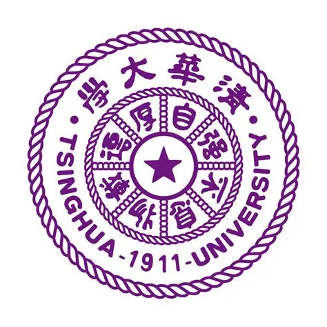 Tsinghua University logo